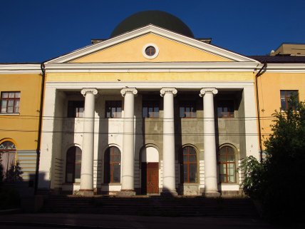 Архітектура вулиці Університетської у Харкові