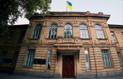 Полтавский национальный педуниверситет им. В. Г. Короленко