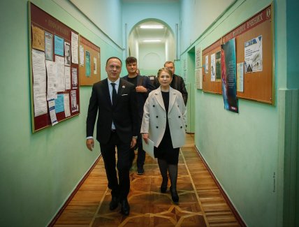 Юлия Тимошенко, пальто, фото