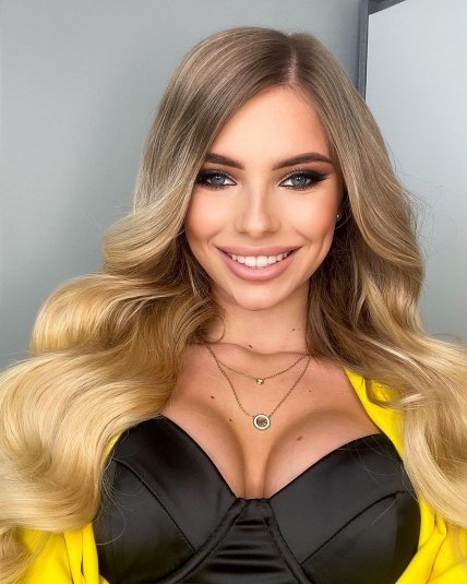 Дарья Савина