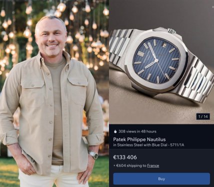 Які годинники має Євгеній Черняк