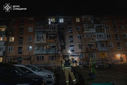 Наслідки удару РФ по Сумах 10.04.2026