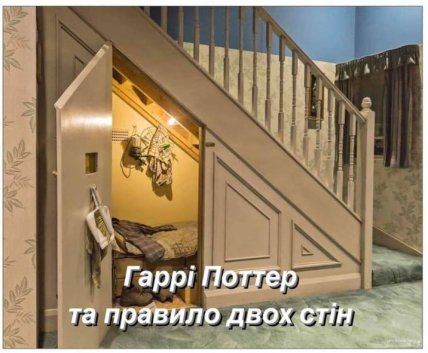 Меми про обстріл України та енергетичне перемир'я