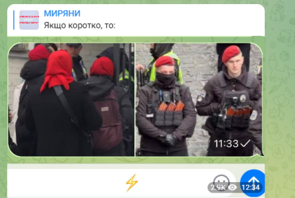 УПЦ МП Лавра