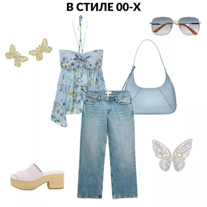 Вещи, которые обновят летний гардероб 2022