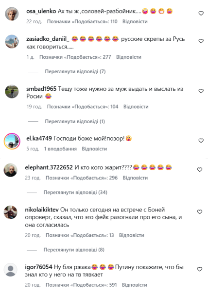 Дмитрий Гордон, Владимир Соловьев