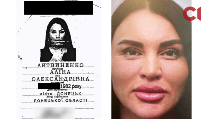 Ринат Ахметов, Алина Литвиненко