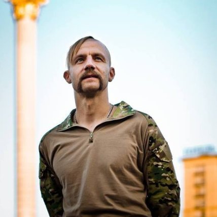 Козак Гаврилюк