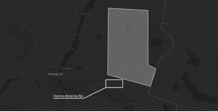 Приблизна локалізація закритого повітряного простору над Капустиним Яром