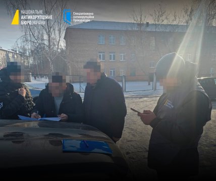 НАБУ объявило подозрение действующему нардепу