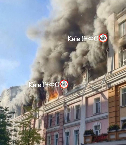 РФ ударила по бизнес-центру в Киеве 23 сентября