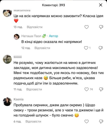 c16ad078 d2fef3418d644193740468b9d7591018 Економічні новини - головні новини України та світу