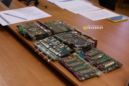 Компоненты Орешника