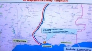 Селезнев о новой карте АТО