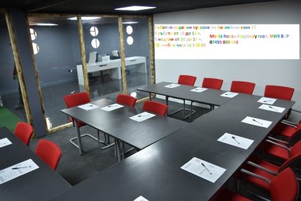 Bulgarian Social Platform