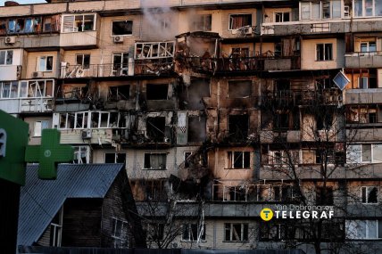 Дом в Деснянском районе Киева, пострадавший в ходе атаки РФ