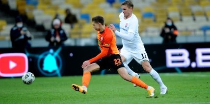 Заря Шахтер