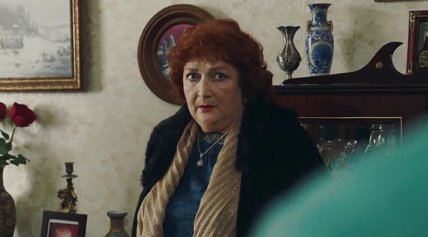 Любов Тимошевська Шуша