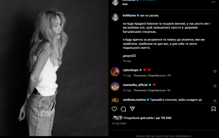 даша квіткова