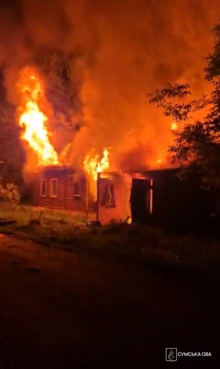 Конотоп, наслідки російської атаки 20.05.2026