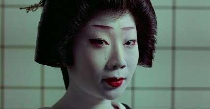 Гейша из фильма "Самсара"