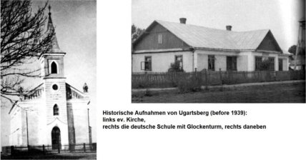 Церква (кірха) і школа колонії Угартсберґ