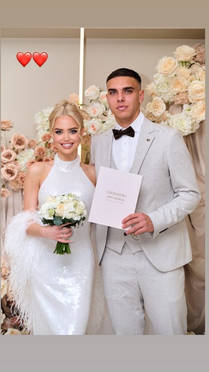 Матвій Пономаренко з дружиною Дариною