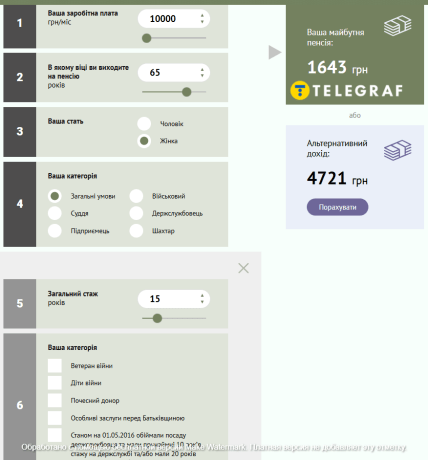 e103d30f 99c748d4239665d3c11564a4ddb410a8 Економічні новини - головні новини України та світу