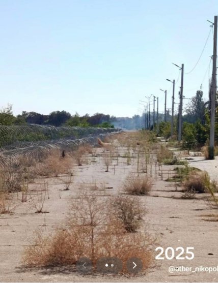 Никополь после начала вторжения