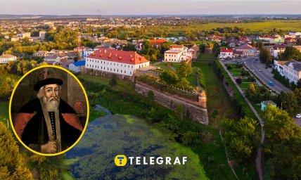 Вид на Дубенський замок зверху