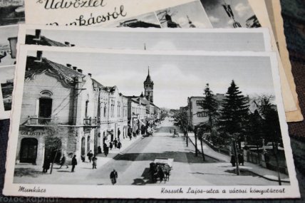 Мункач або Мукачево на угорських листівках