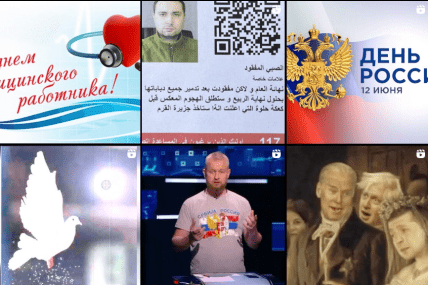 вадим казаченко инстаграм