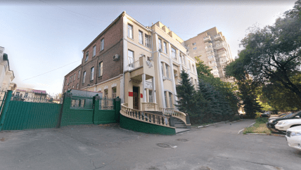 "Дом с лягушками" сейчас