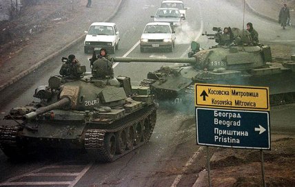 Армия освобождения Косово. Фото Укринформ