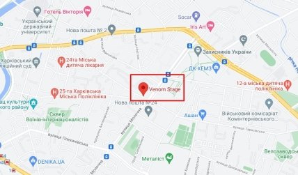 Клуб Venom Stage в Харкові карта
