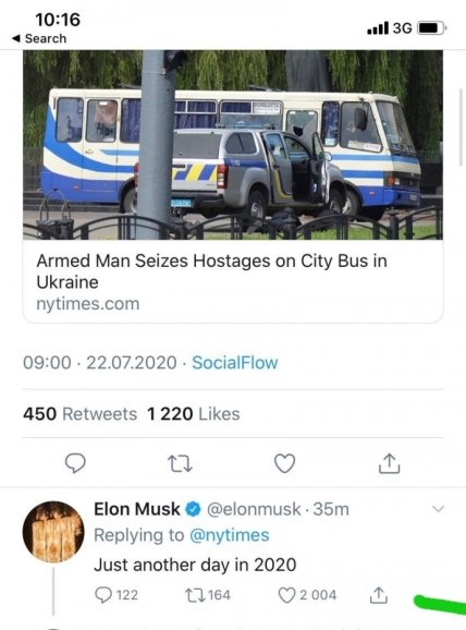 Комментарий Илона Маска к публикации о теракте в Украине 22.07.2020