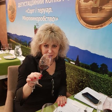 Наталья Благополучная / Facebook