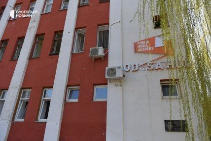 Здания Суспільного в Одессе повредил российский дрон 28.03.2026