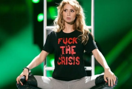 Світлана Лобода в юності