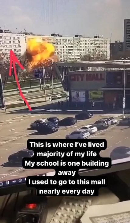 Юлия Ратнер отреагировала на удар по Запорожью