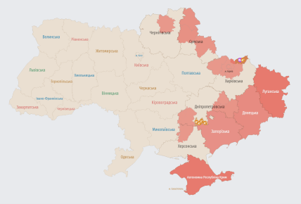 тревога карта