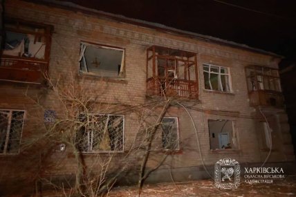 Наслідки атаки росіян на Харків КАБами 26 грудня 2025