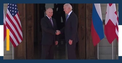 Путин_Байден