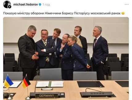 Федоров показал Писториусу как горела Москва