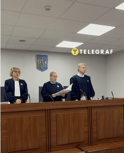 Дело Бравермана в апелляционном суде