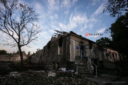 Обстріл Миколаєва 31.07.2022