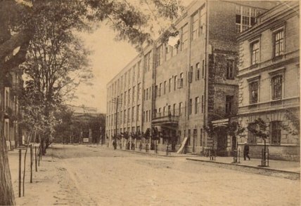 Фабрика им. Володарского Днепр старые фото