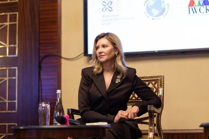 зеленська олена обручка