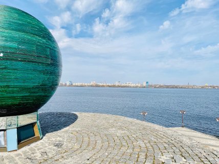 Куля бажань у Дніпрі