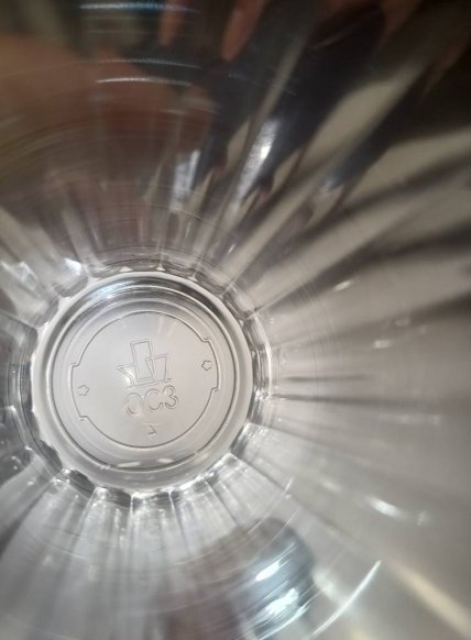 Стакан Укрзалізниці де робили